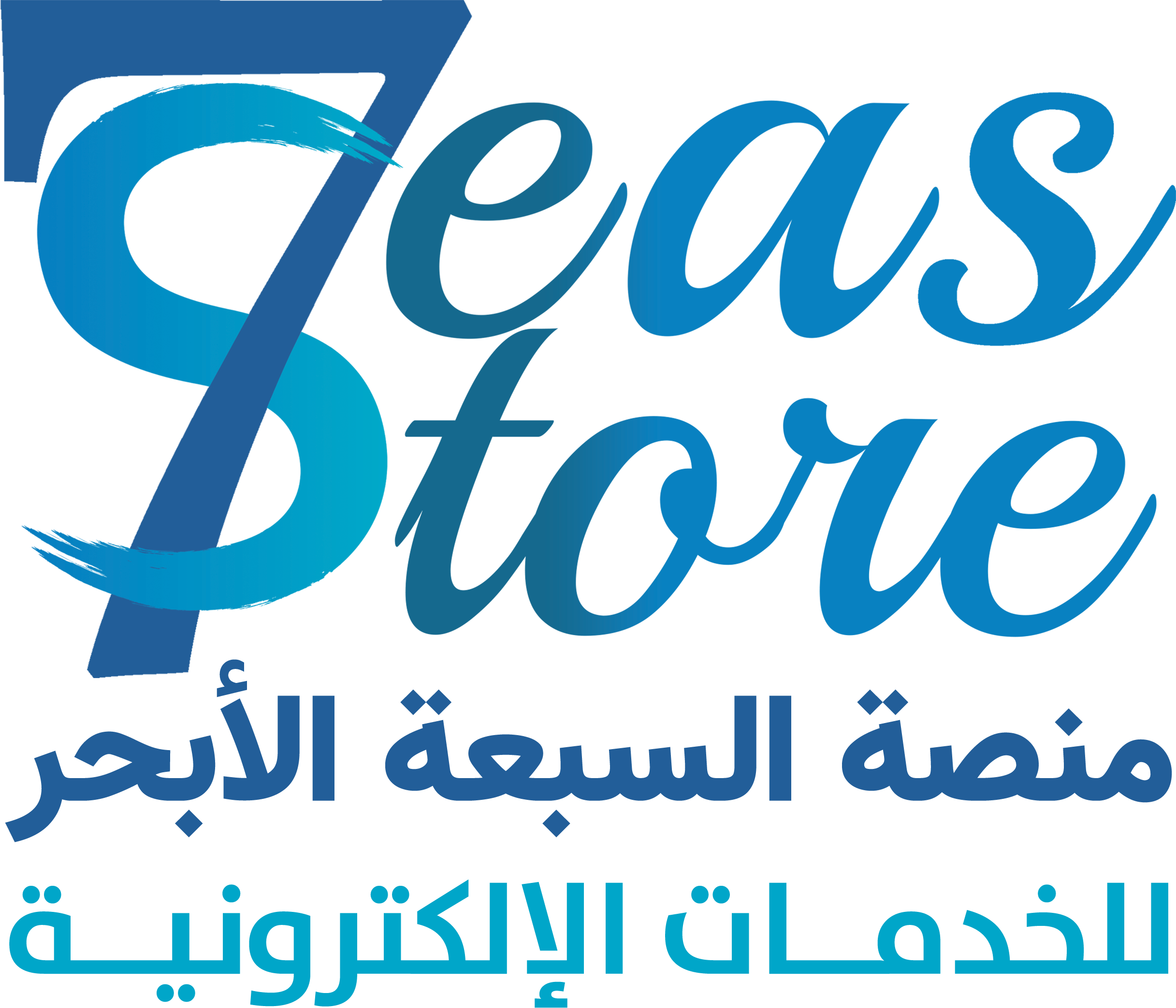 7seasStore